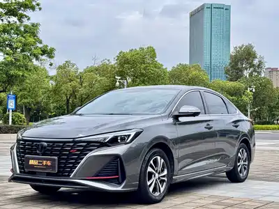 Changan Eado