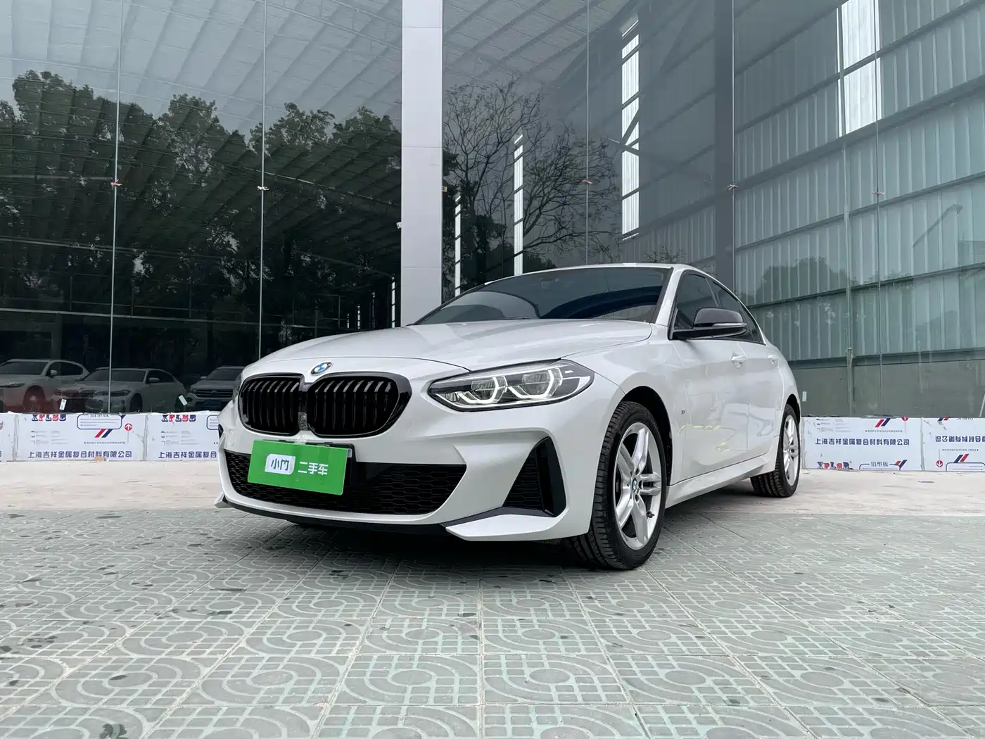 BMW 1 Series 2023 120i M Sport Shadow Edition