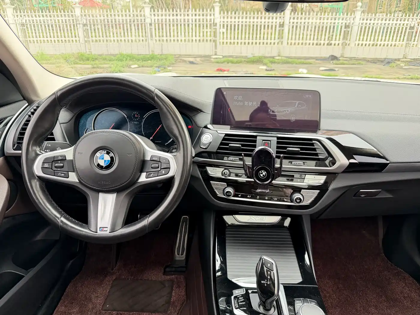 BMW X3 2018 xDrive25i M Sport Package China V фото 22