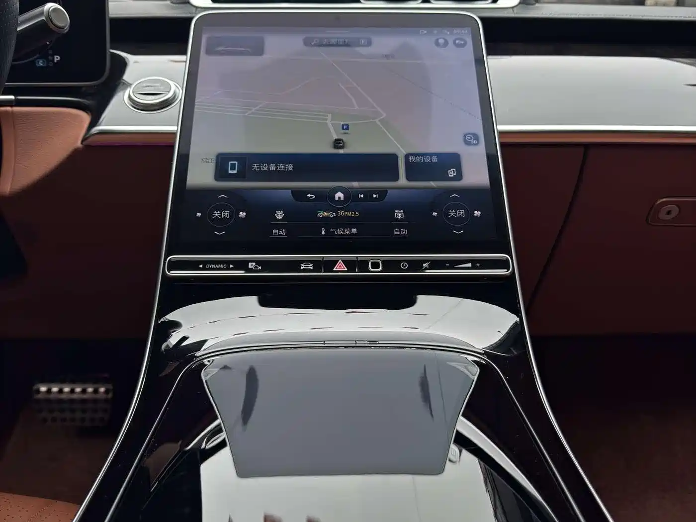 Mercedes-Benz S-Class 2021 S 450 L 4MATIC фото 9