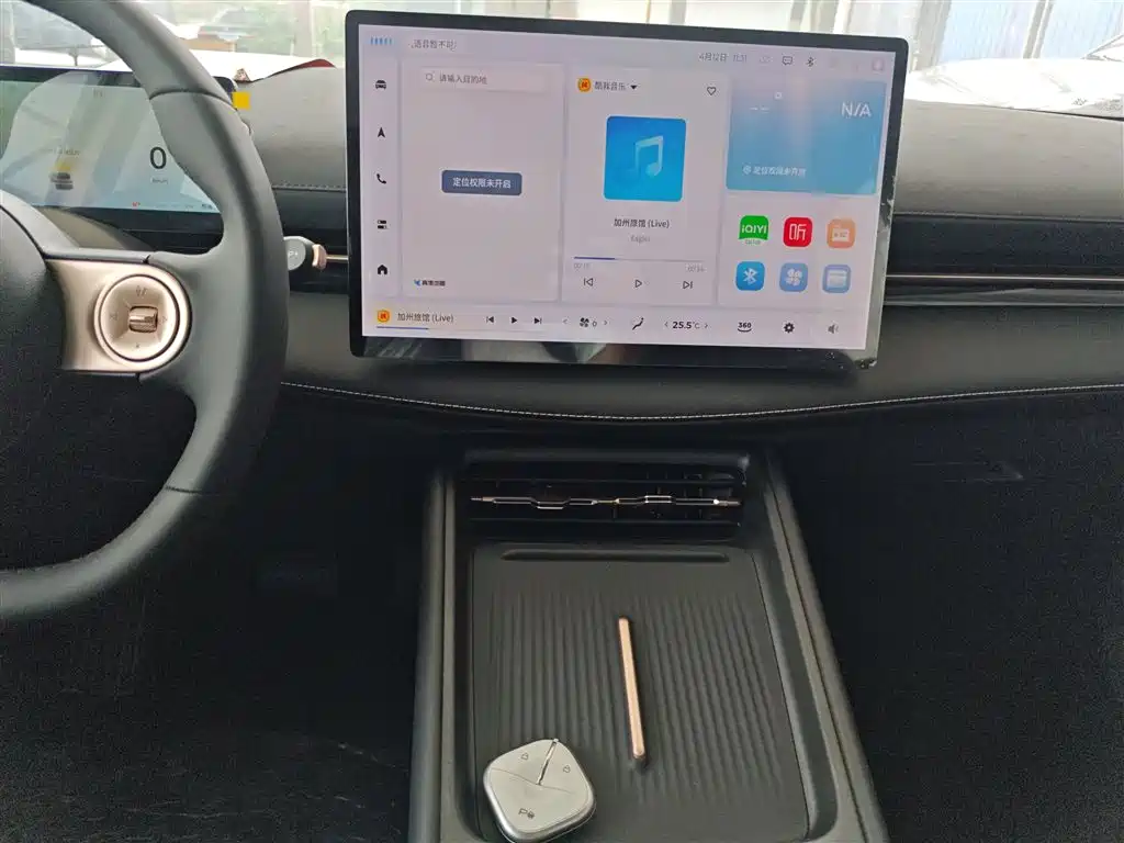 Baojun Yunhai 2026 2024 140km Plug-in Hybrid