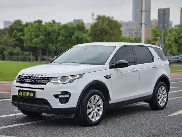 LAND ROVER DISCOVER SHENXING