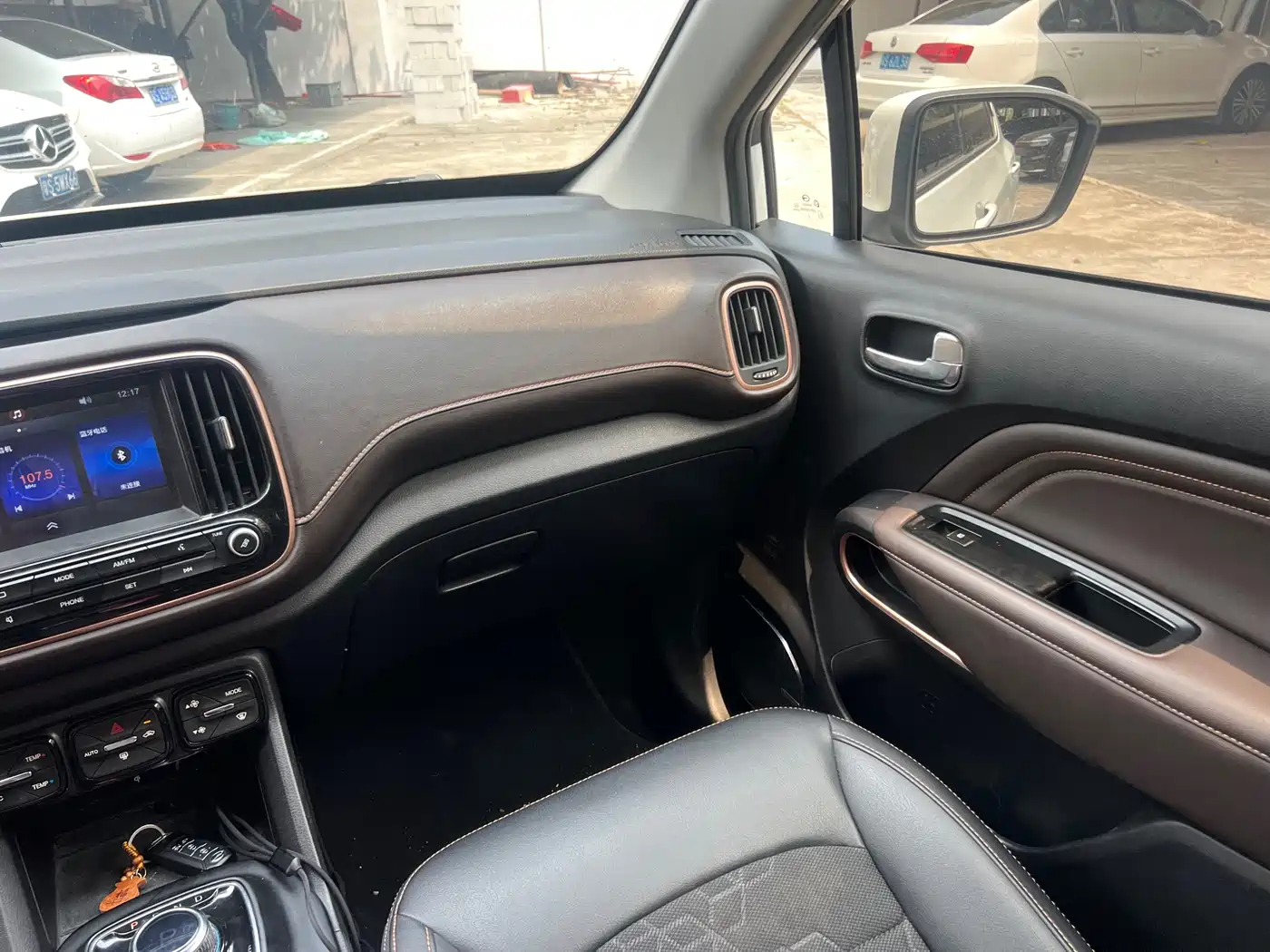AION TRUMPCHI GE3