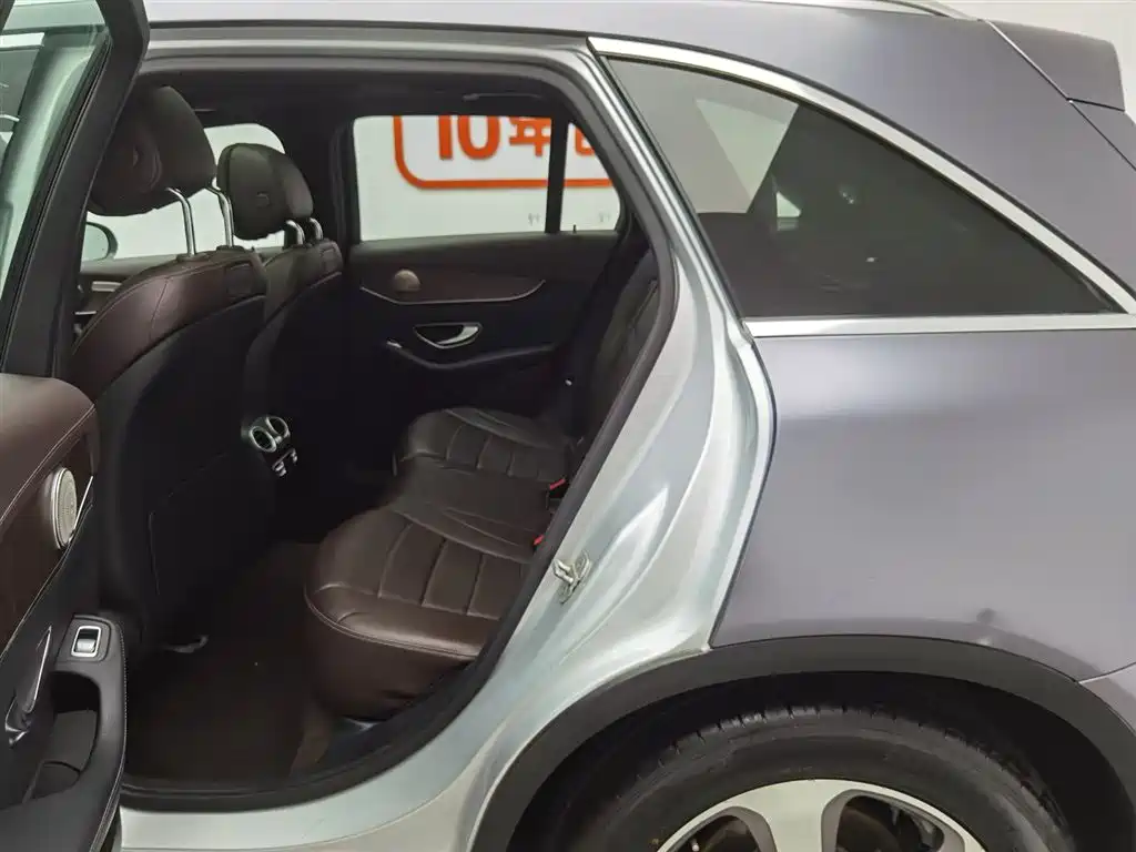 Mercedes-Benz GLC 2016 GLC 300 4MATIC Dynamic фото 15