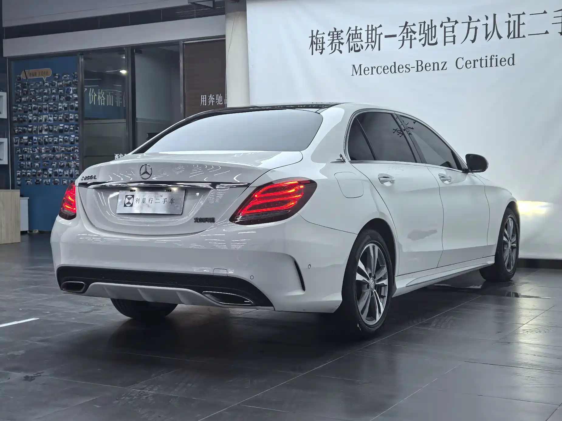 Фото 3 - Mercedes-Benz C-Class