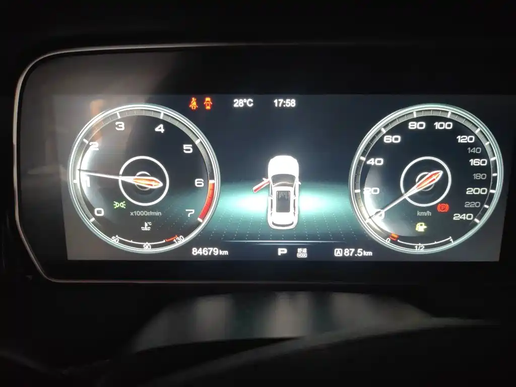 Hongqi HS5 2020 2019 2.0T Smart Connect Enjoy 4WD Edition