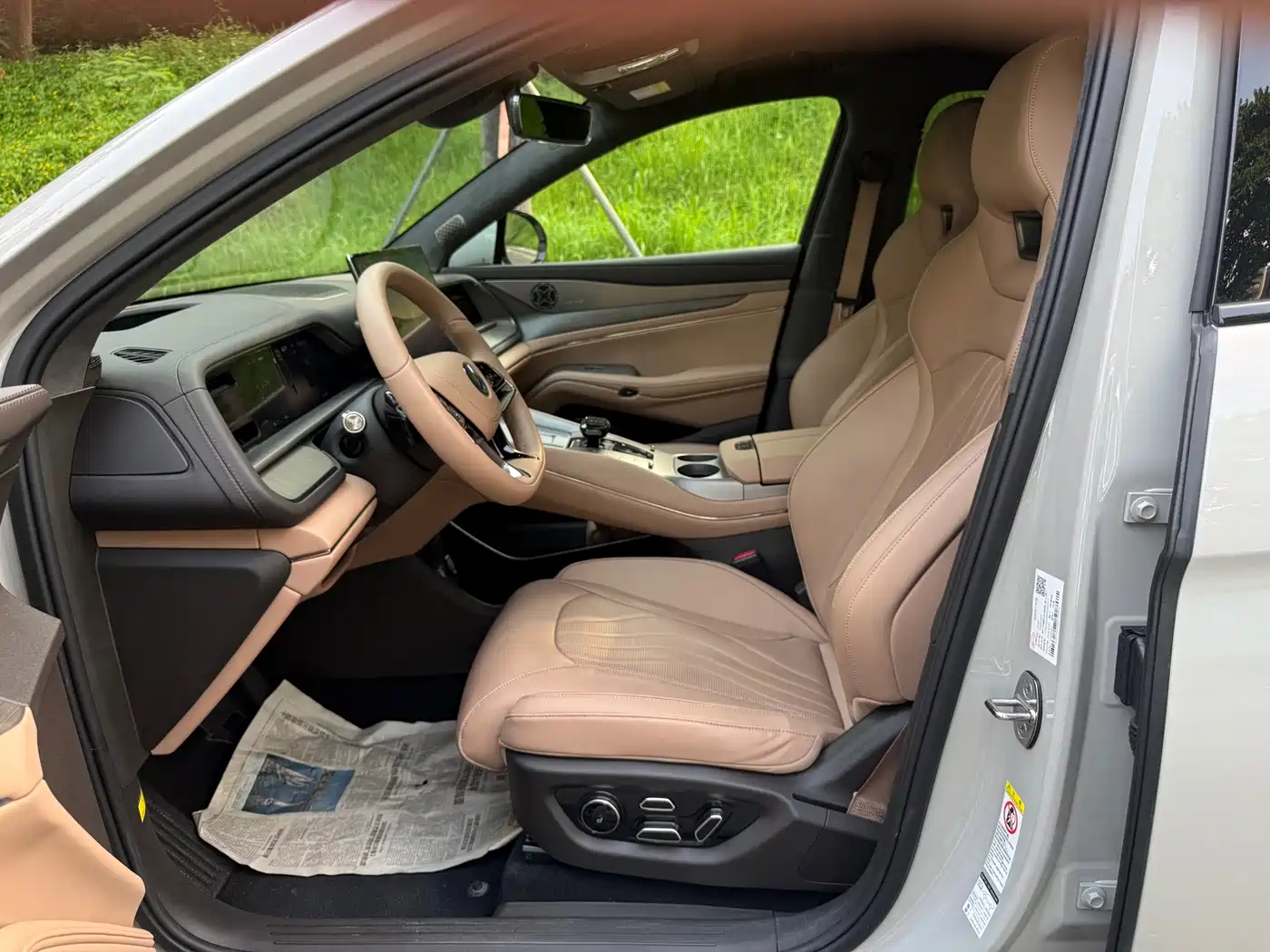 Denza N7 2024 630 AWD Smart Drive Max фото 18