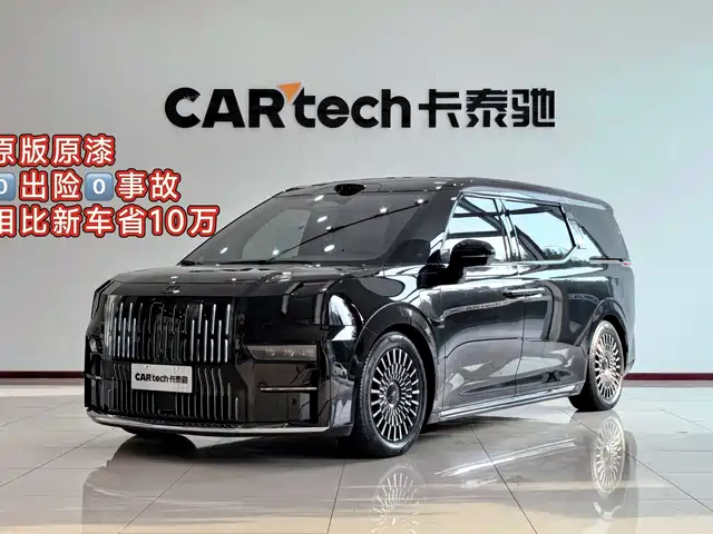 ZEEKR EXTREME KRYPTON 009