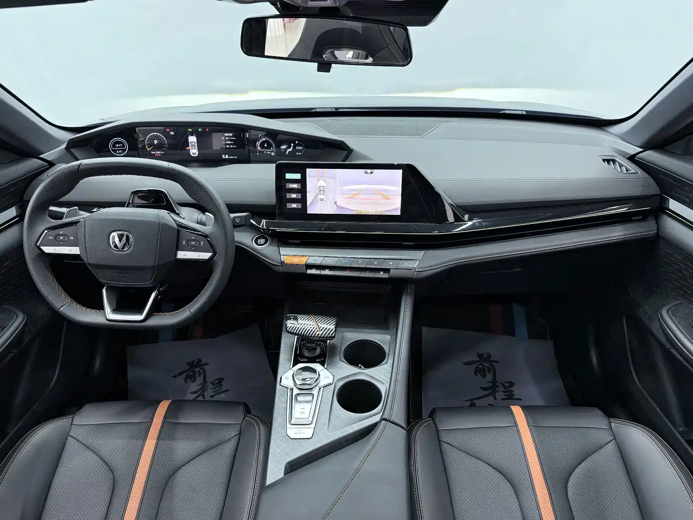 Changan UNI-V 2026 2025 1.5T 500Bar Premium Model