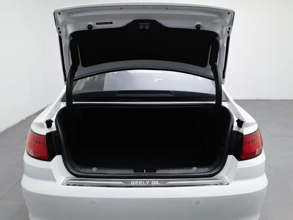 Geely Emgrand GL 2017 2017 1.3T Manual Elite