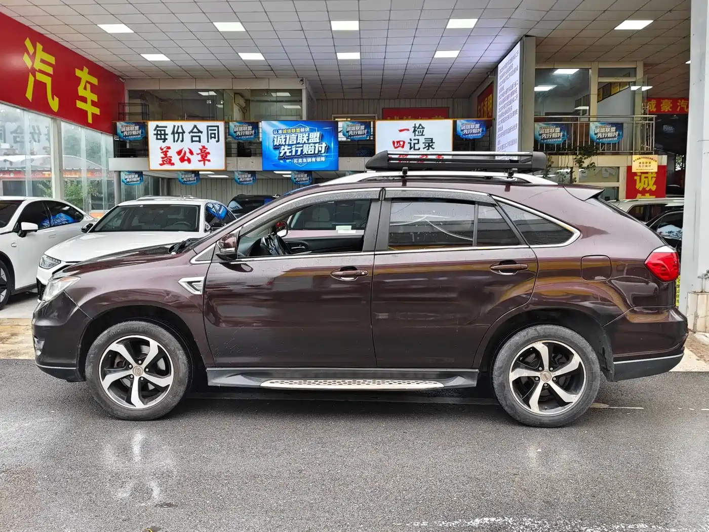 BYD S7 2016 2015 2.0T Upgrade Automatic Premium