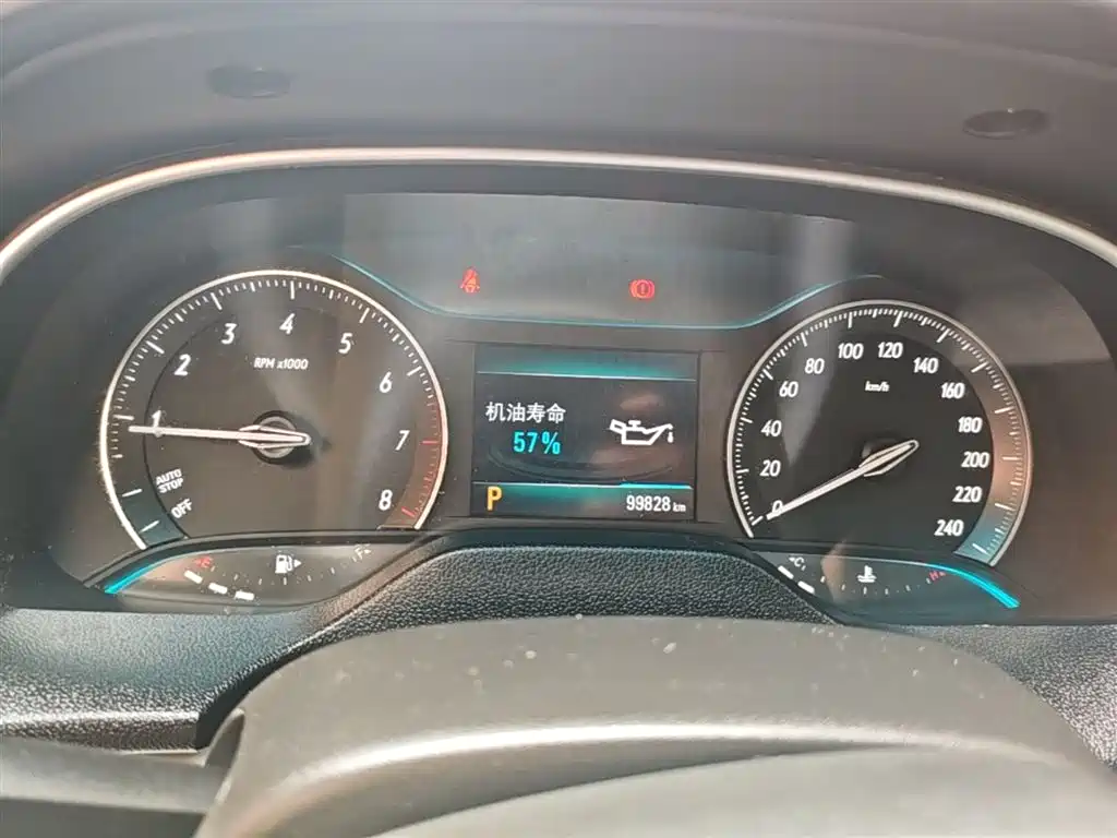 Buick Excelle 2021 Exemplar 1.5L Auto Progressive фото 12
