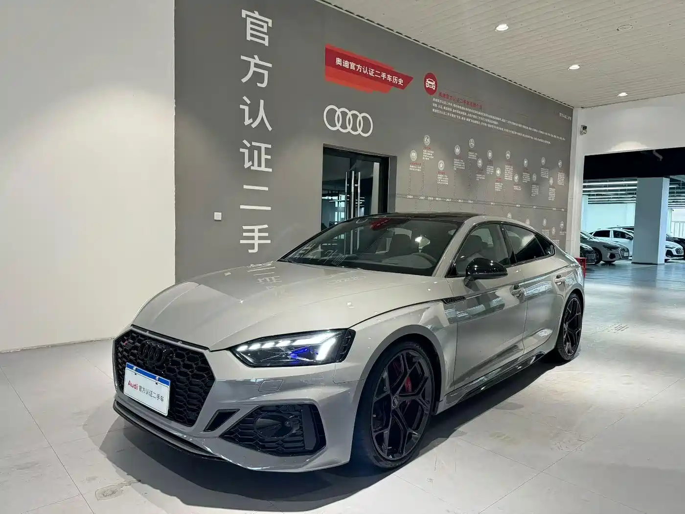 Audi RS 5 2025 2024 RS 5 2.9T Sportback Ignition Edition