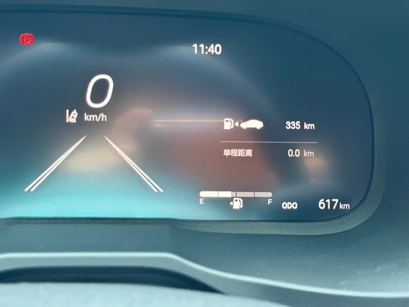Toyota Wildlander 2024 Hybrid 2.5L E-CVT FWD Luxury PLUS Edition фото 8