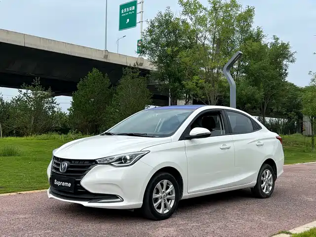 Changan Yuexiang 2019 1.5L DCT Luxury China VI