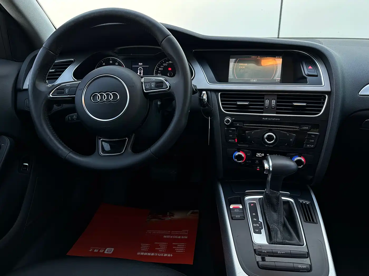Audi A4L 2015 35 TFSI Auto Standard фото 15