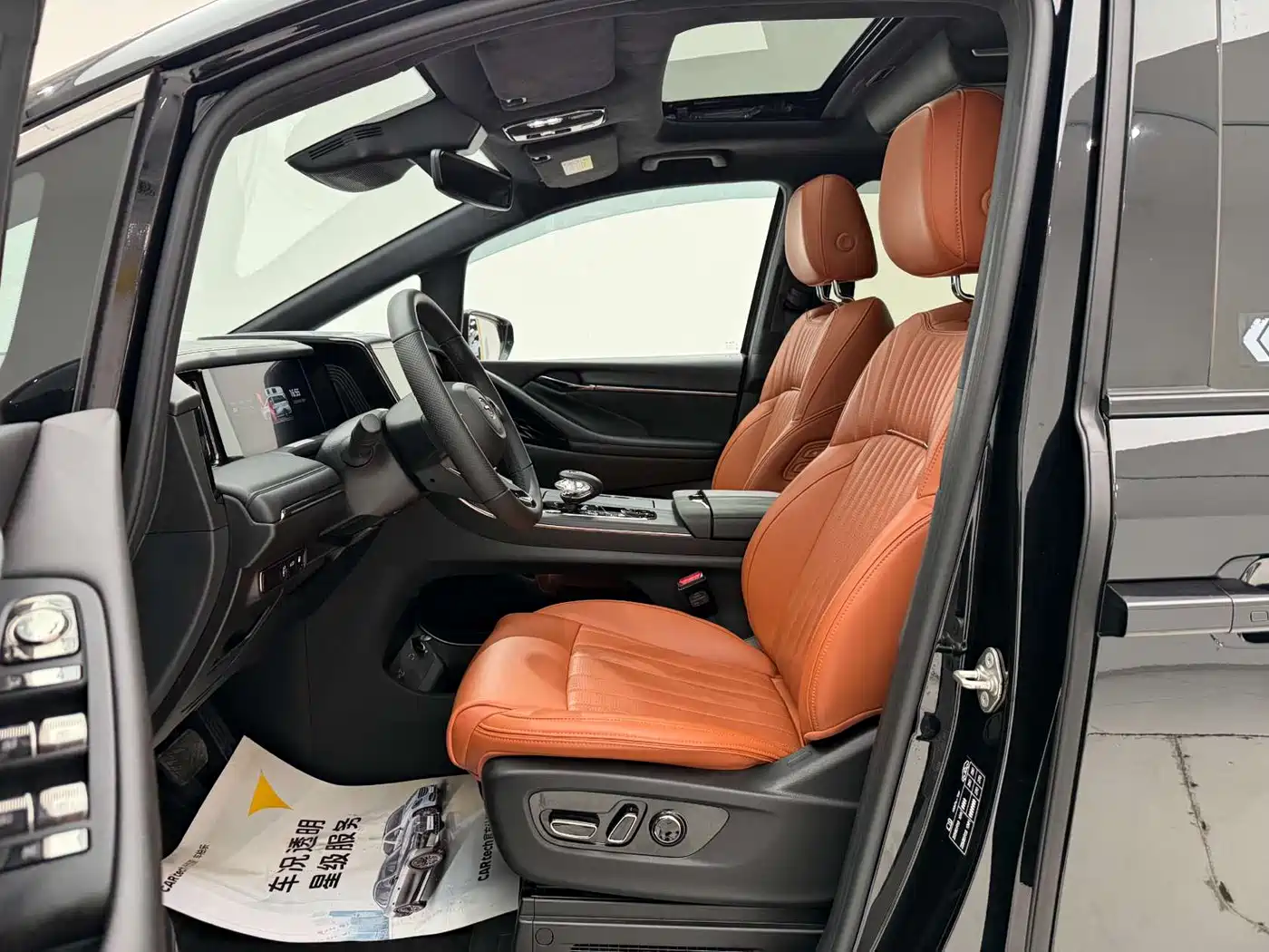 GAC Trumpchi Trumpchi E9 2024 E9 Lunar New Year Edition фото 15