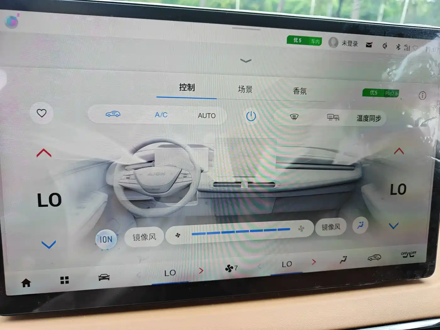 Aion LX 2022 2022 Plus 80D Flagship Edition