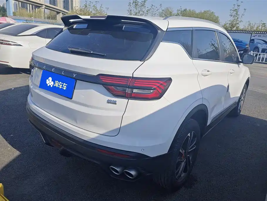 GEELY AUTOMOBILE BINYUE