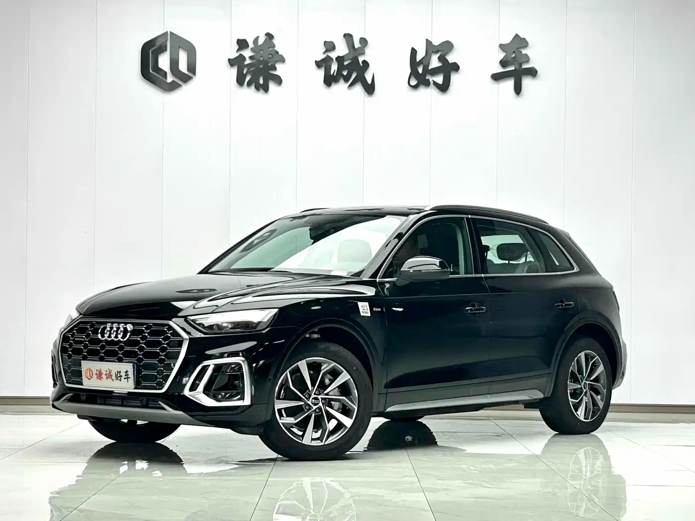 Audi Q5L 2022 40T Fashion Dynamic