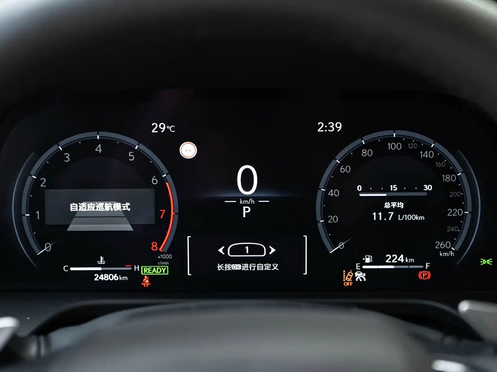 Фото 27 - Lexus GX