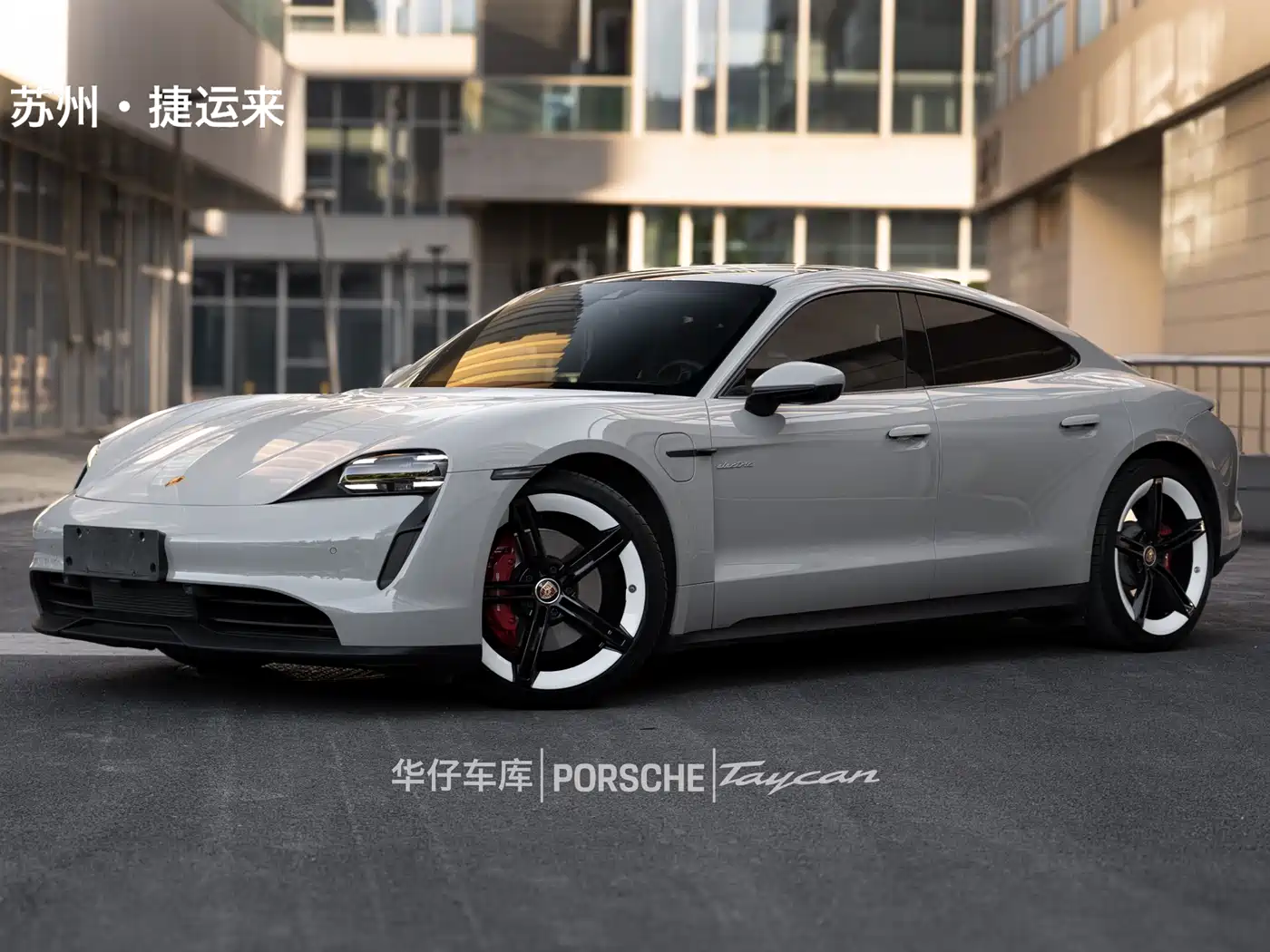 Porsche Taycan 2020 Taycan фото 3