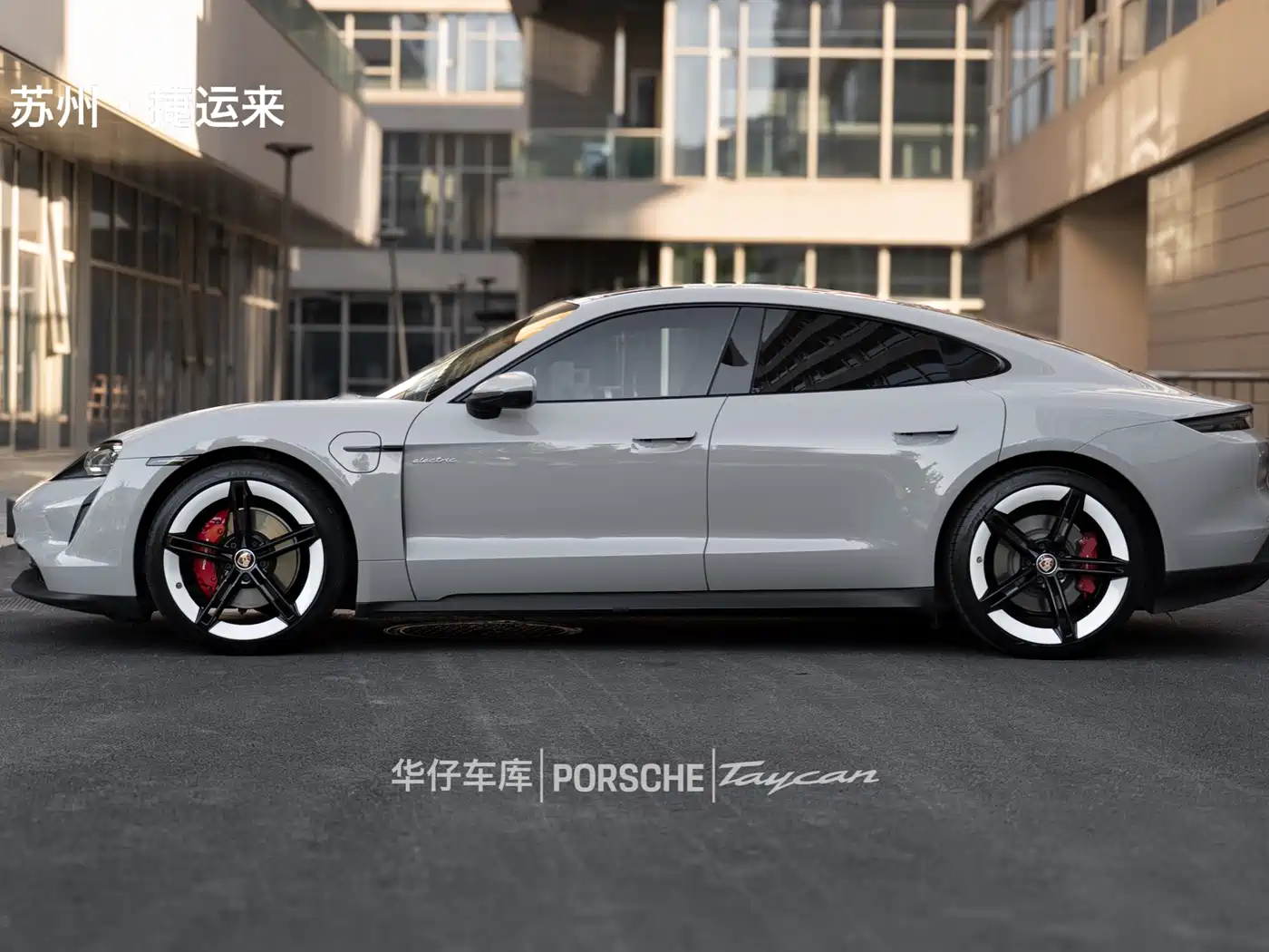 Porsche Taycan 2020 Taycan фото 4