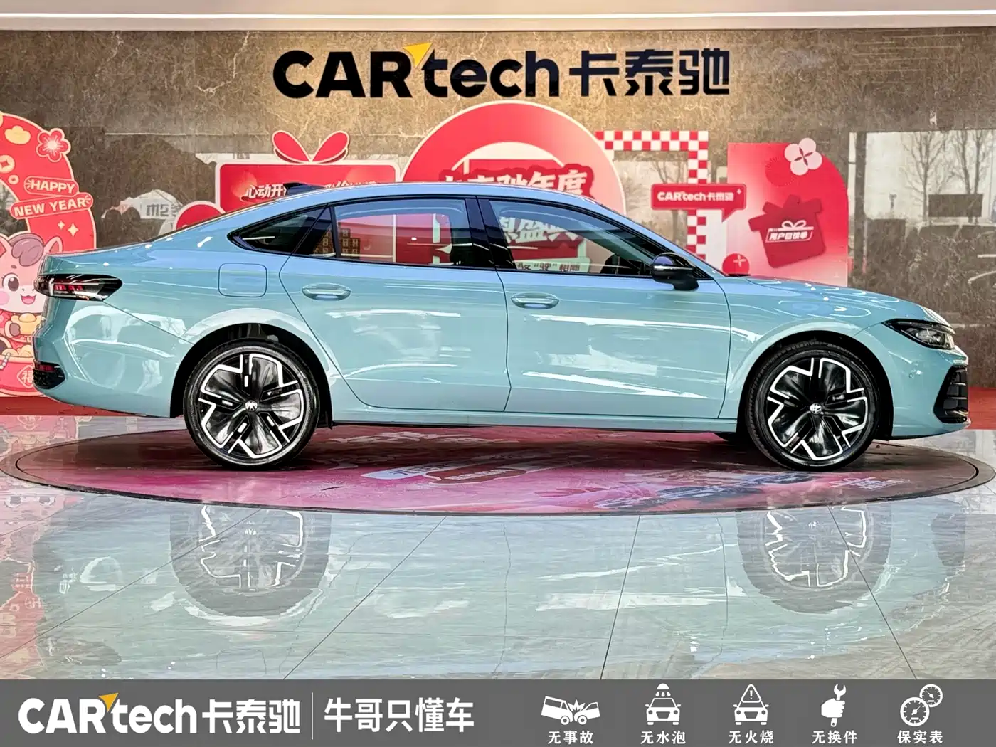 Volkswagen Passat 2025 Pro 380TSI Dragon Prestige Edition фото 23