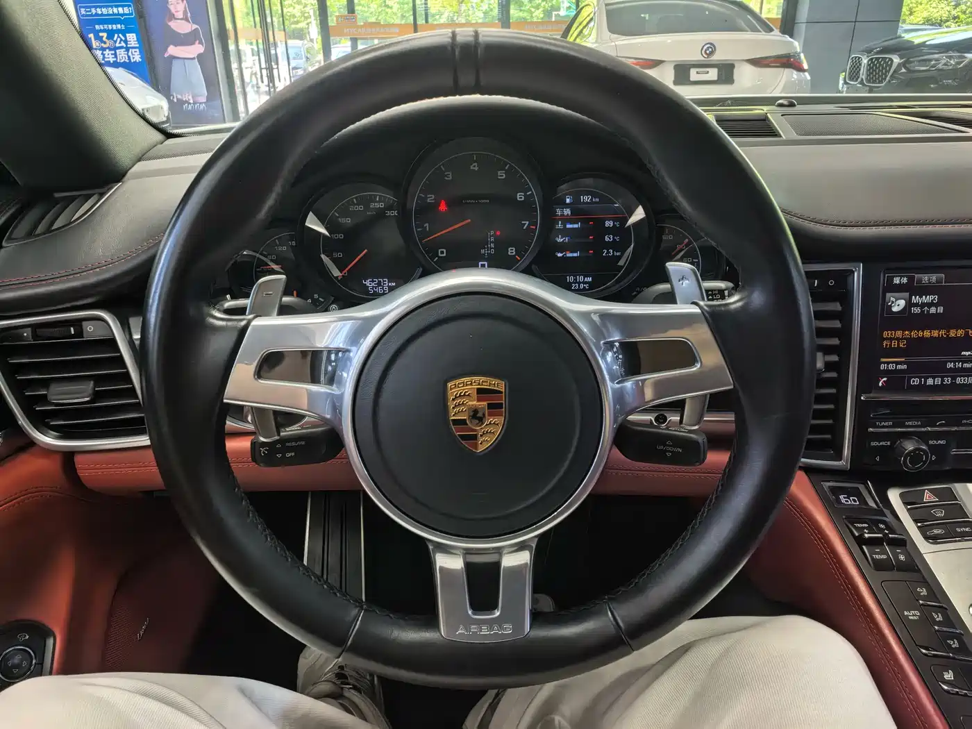 Porsche Panamera 2016 Panamera 4 Edition 3.0T фото 8