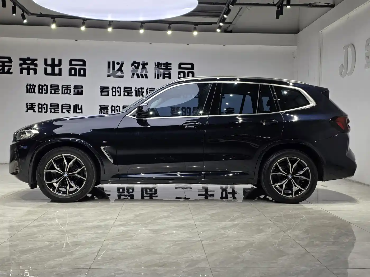 BMW X3 2022 xDrive25i M Sport Package фото 14
