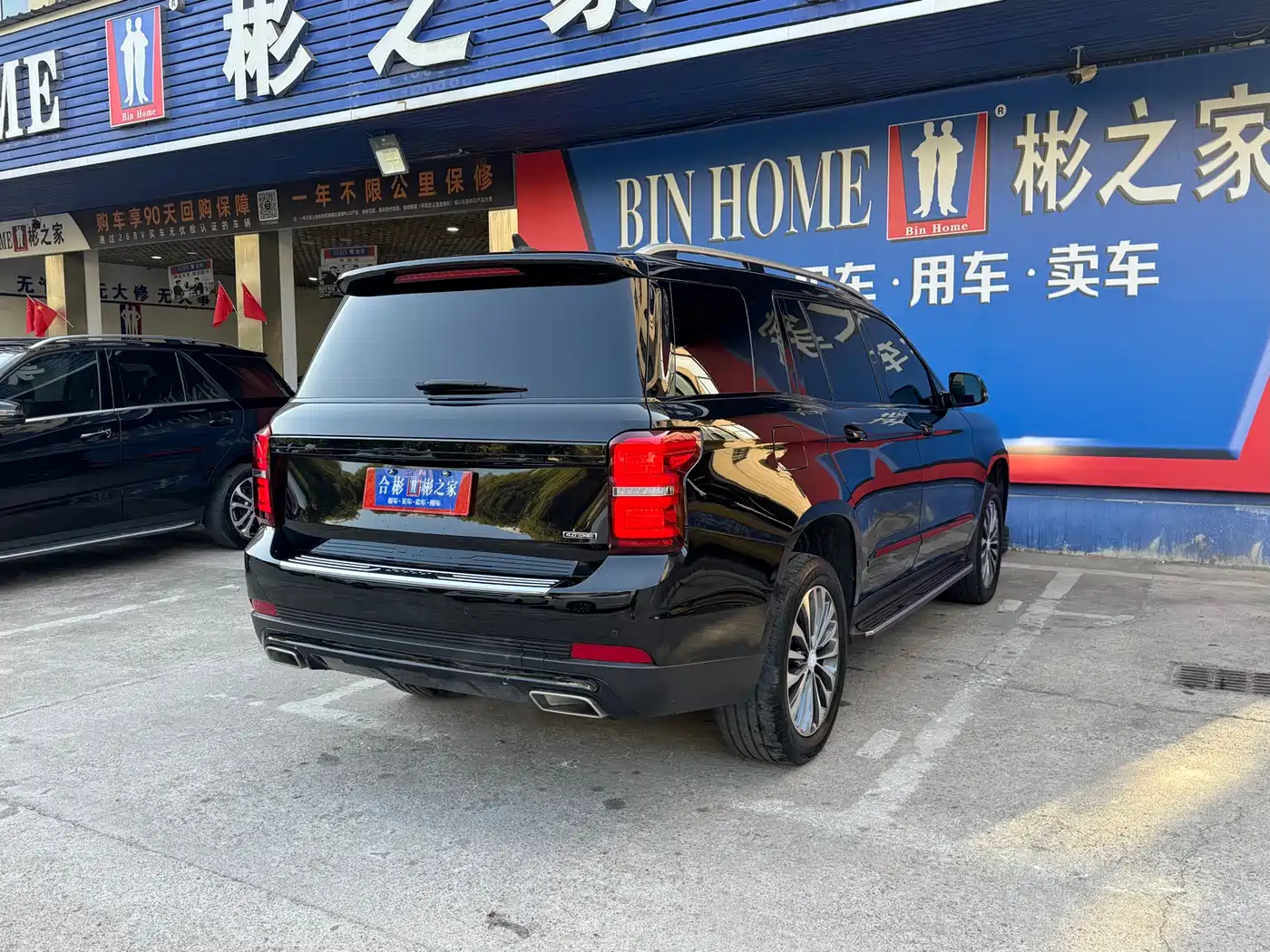 BAIC ORV Beijing Offroad BJ90 2021 4.0T Premium Edition фото 38