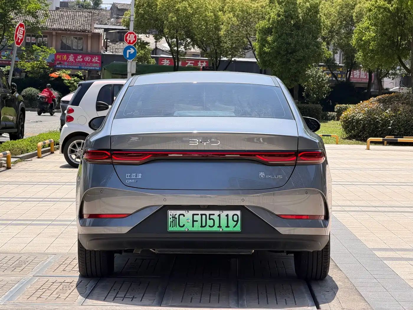 BYD Qin PLUS 2025 DM-i Smart Drive 55KM Leader фото 9