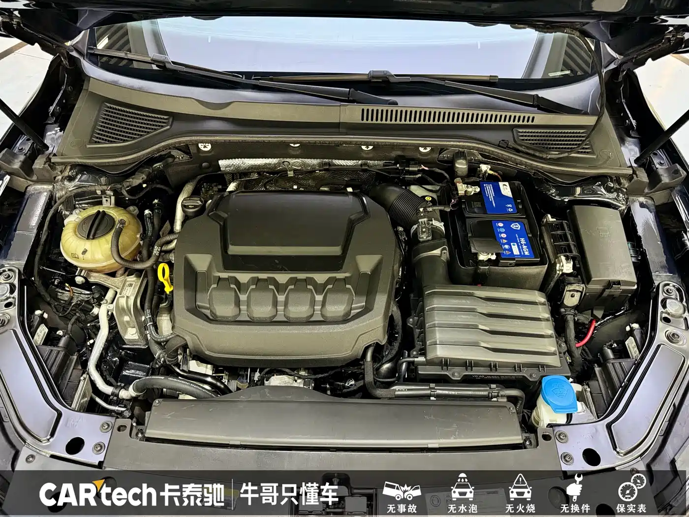 Volkswagen Passat 2023 330TSI Starlight Elite Edition фото 16