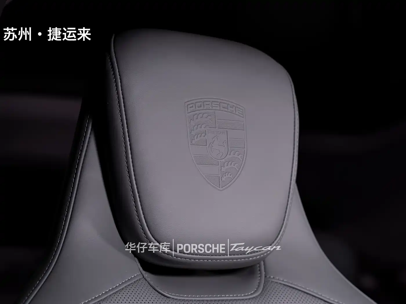 Porsche Taycan 2020 Taycan фото 22