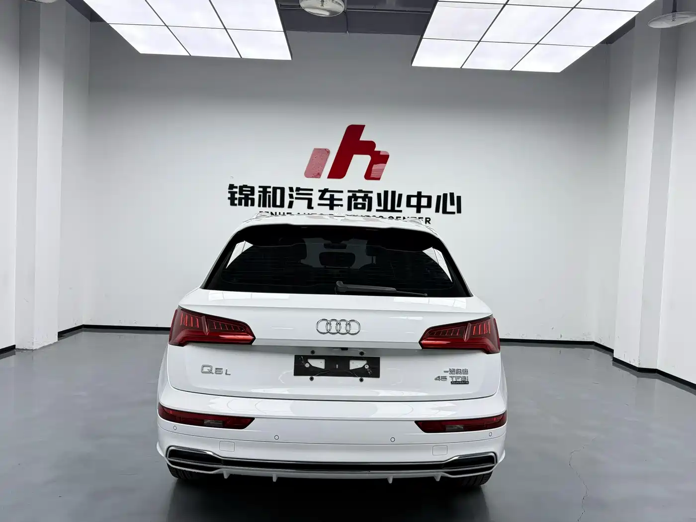 Audi Q5L 2020 45 TFSI Exclusive Fashion фото 9