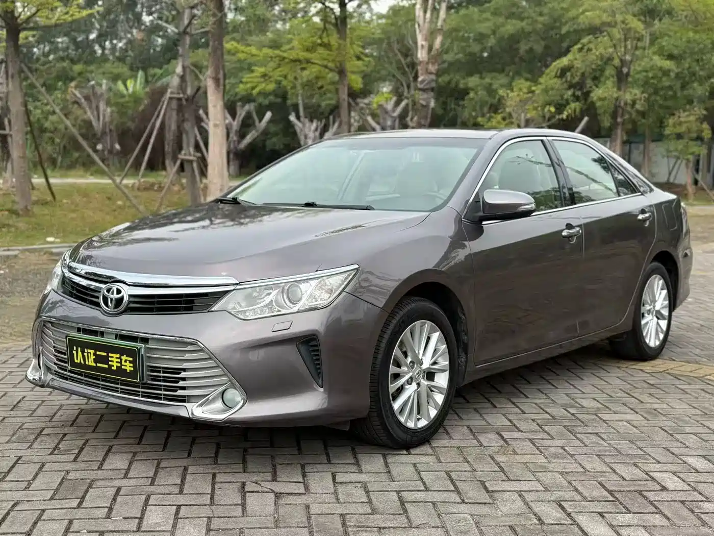 Toyota Camry 2015 2.5G Luxury Navigation Edition
