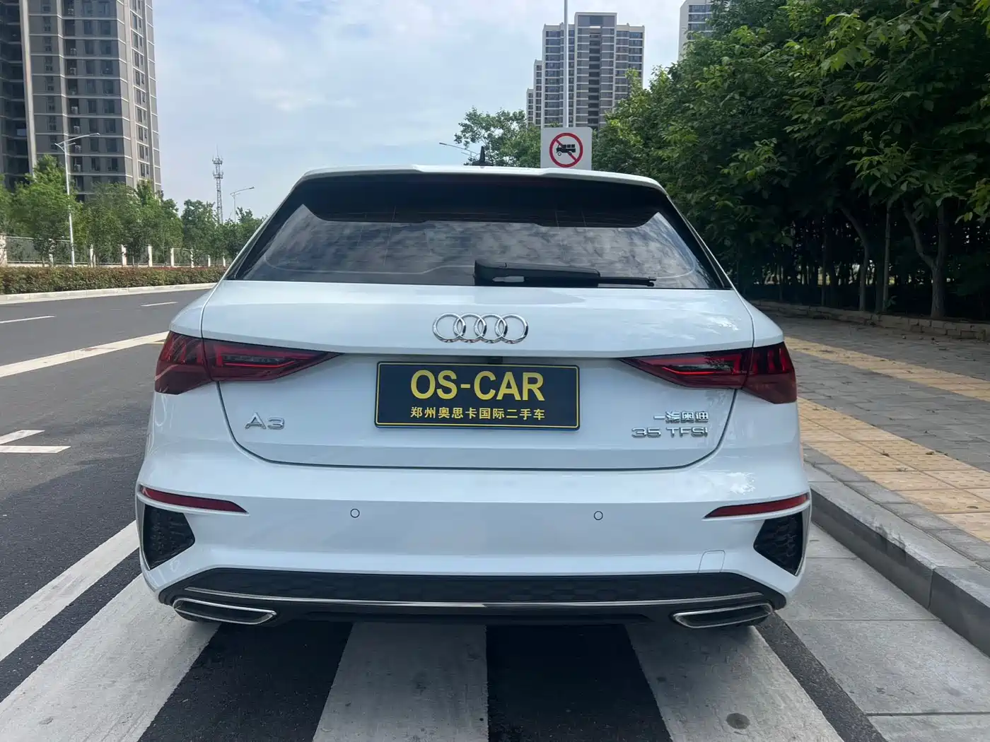 Audi A3 2022 Sportback 35 TFSI Style Sport фото 10