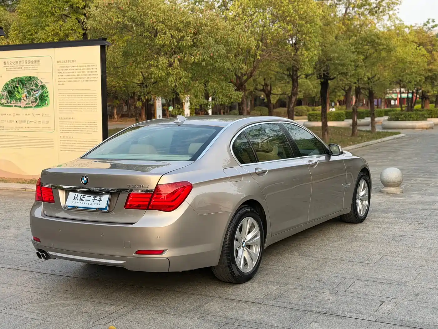 BMW 7 Series 2011 730Li Elegance фото 5