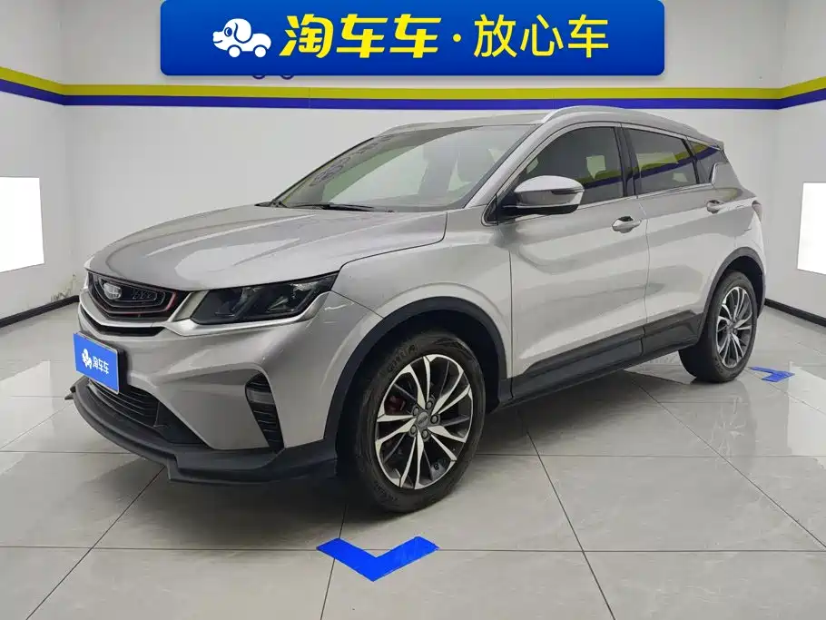 Geely Binyue 2020 — пригон из Китая