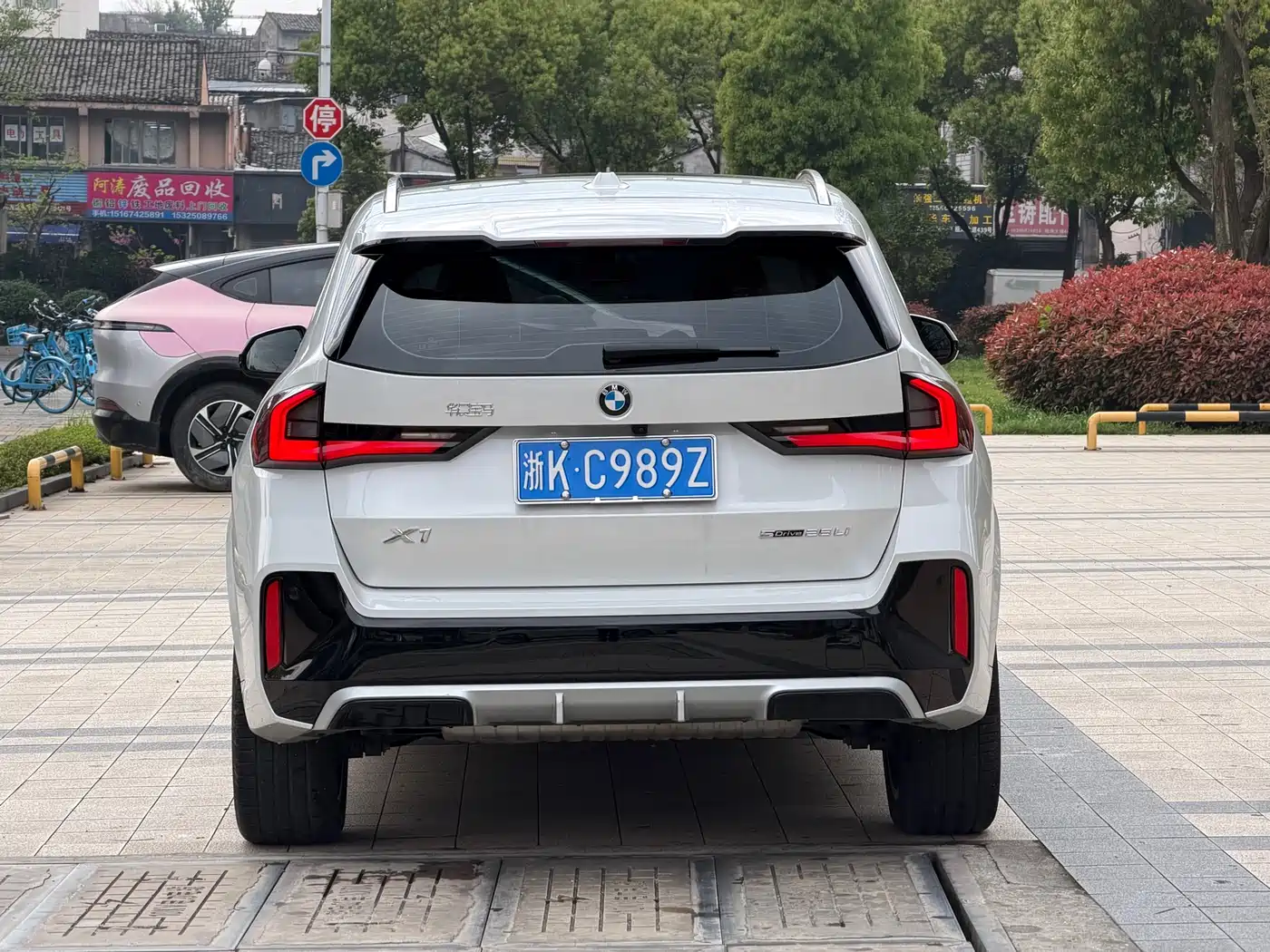 BMW X1 2023 sDrive25Li M Sport Package фото 9