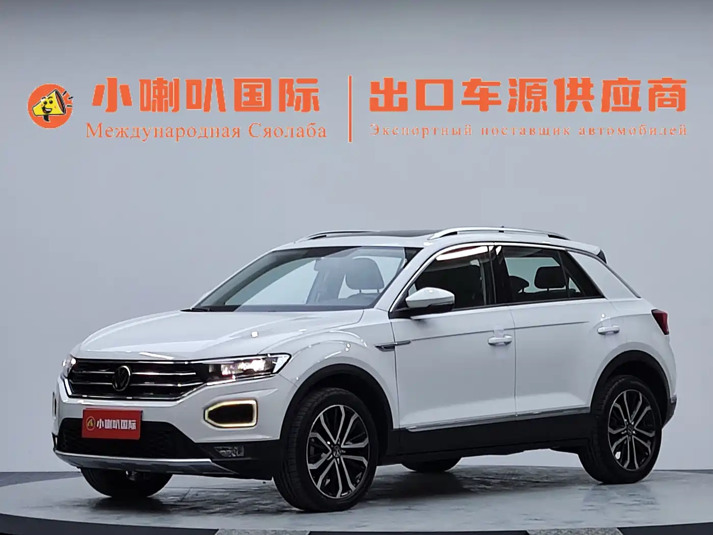 Volkswagen T-ROC 2021 280TSI DSG 2WD Comfort Smart Connect Edition