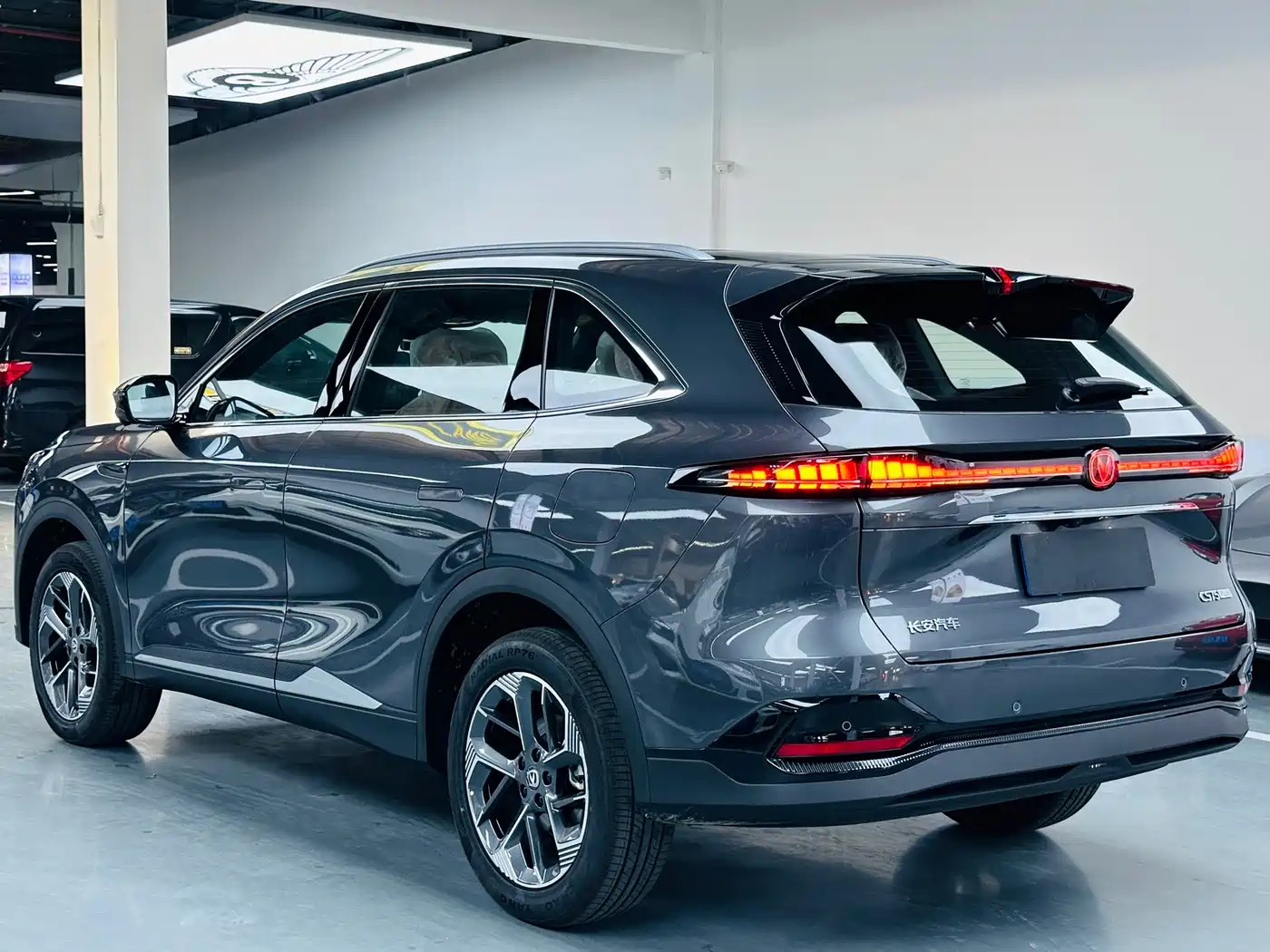 Changan CS75 PLUS 2026 2025 4th Generation 1.5T New Blue Whale Intelligent Excellence