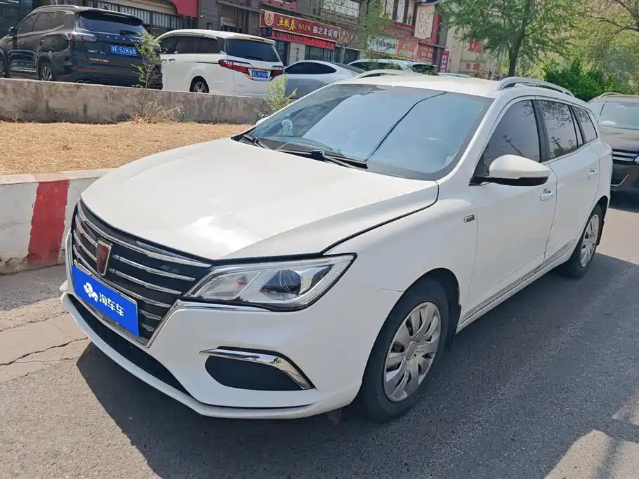 ROEWE EI5