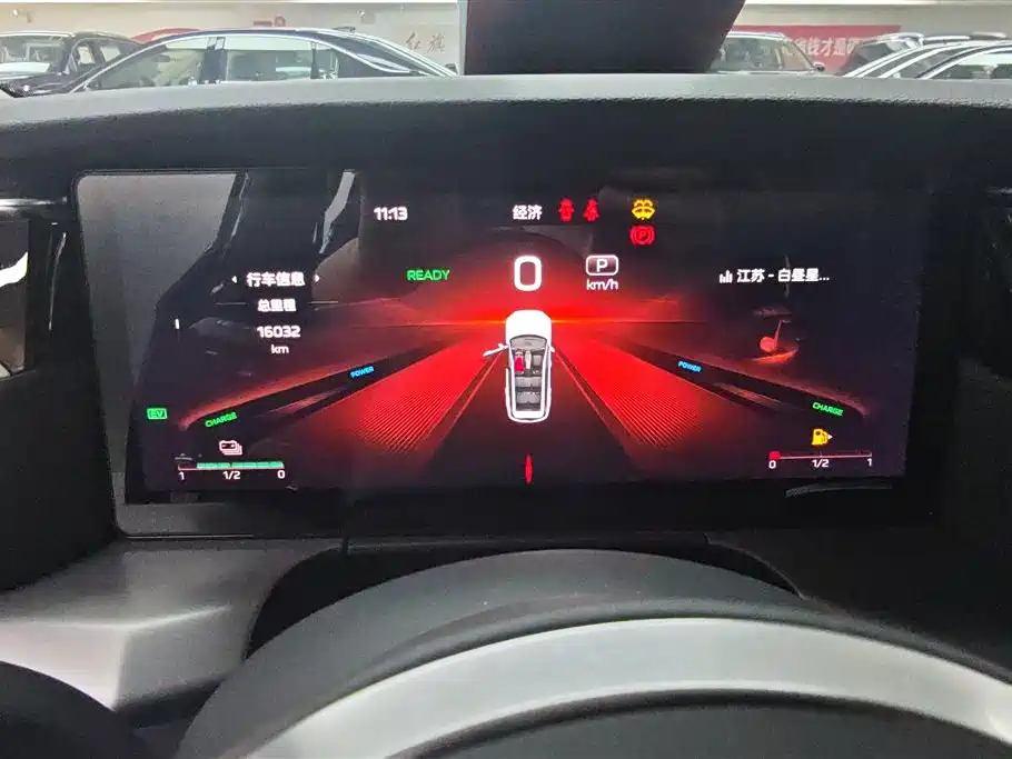 Hongqi HONGQI HS7 PHEV