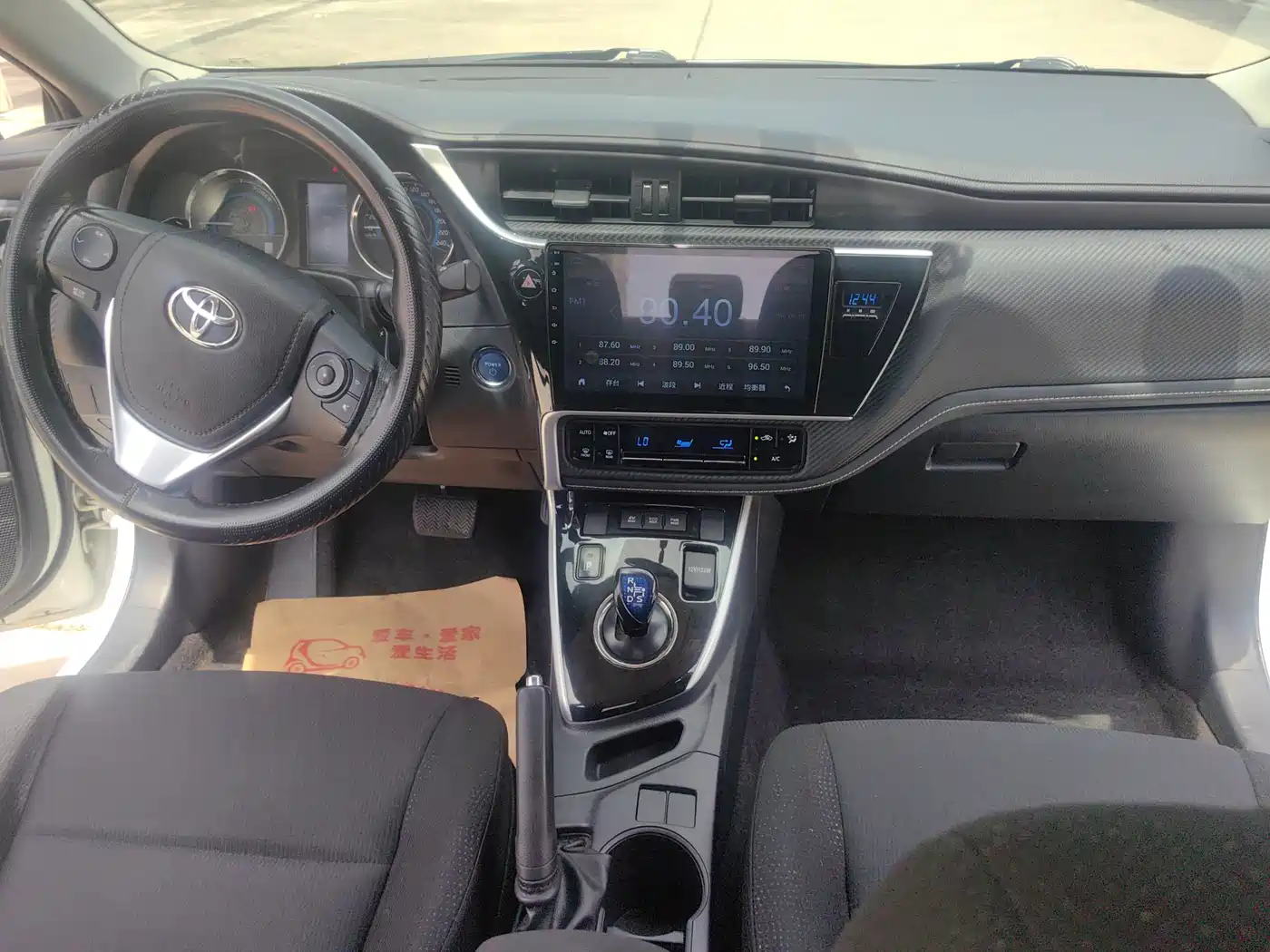 Toyota Levin 2017 Facelift Hybrid 1.8H GS E-CVT Elite Sunroof Edition China V фото 3