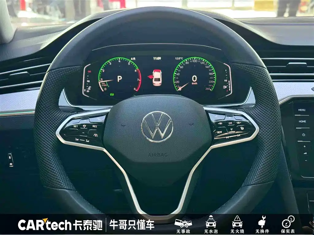 Volkswagen Magotan 2025 Facelift Public Edition 330TSI DSG Luxury фото 19