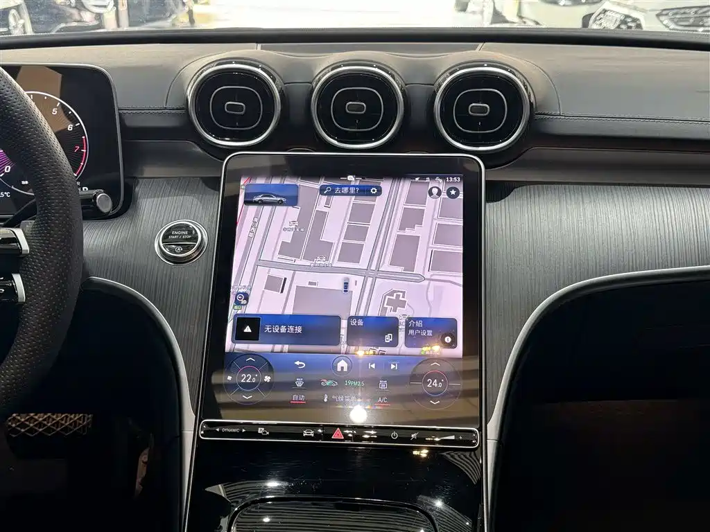 Mercedes-Benz C-Class 2024 C 200 L Sport Edition фото 22