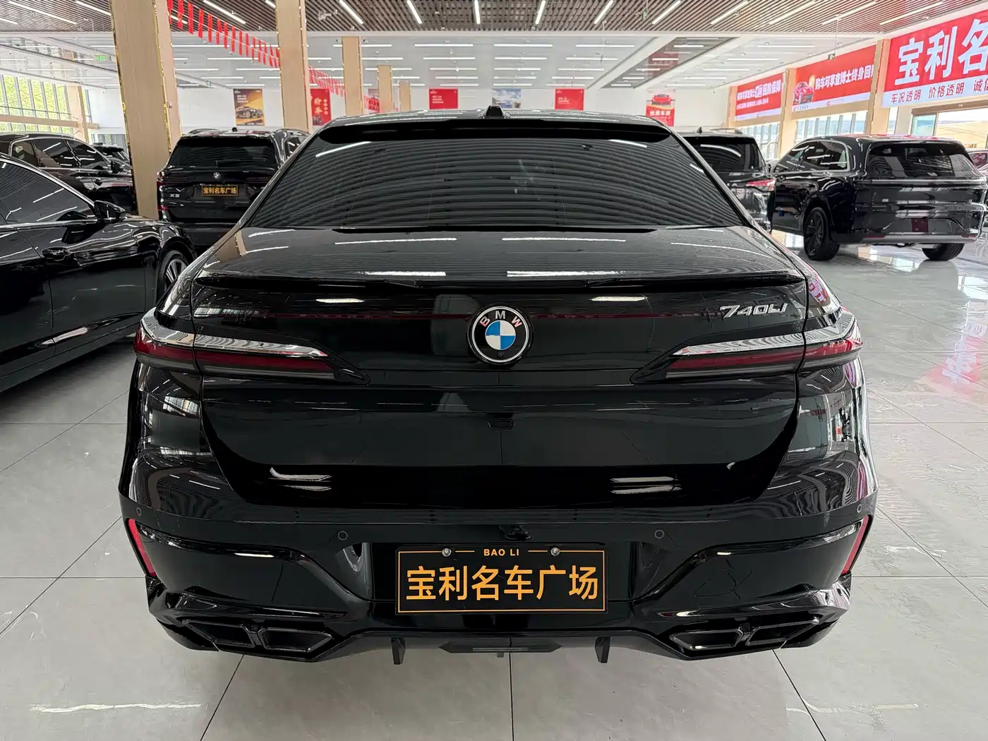 BMW 7 Series 2023 Model 735Li M Sport Package фото 5
