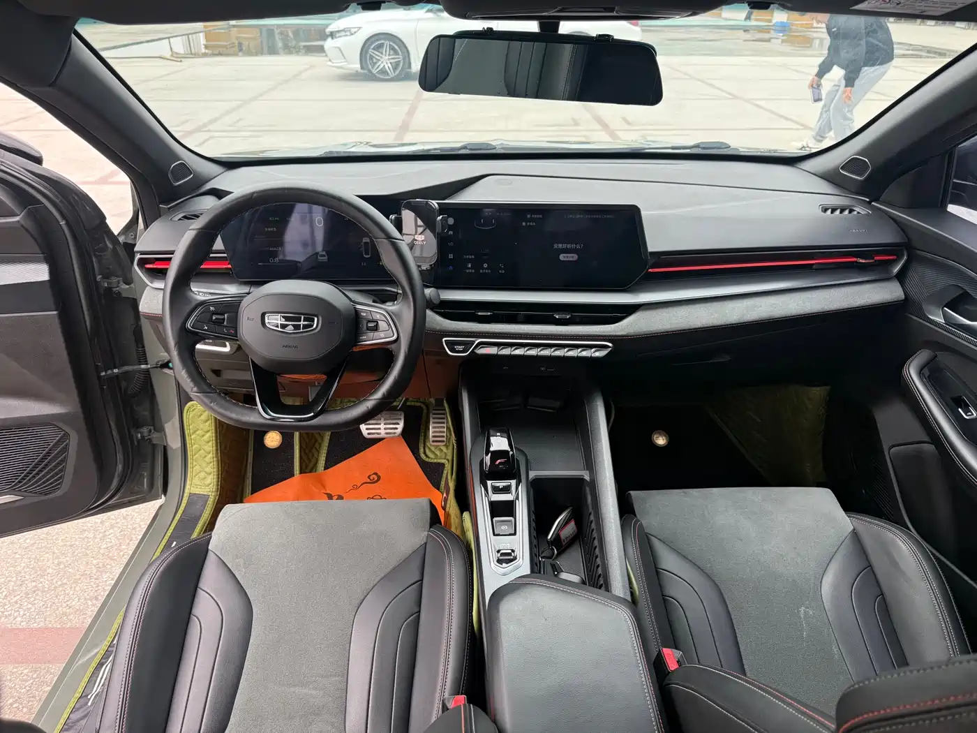 GEELY AUTOMOBILE BINRUI