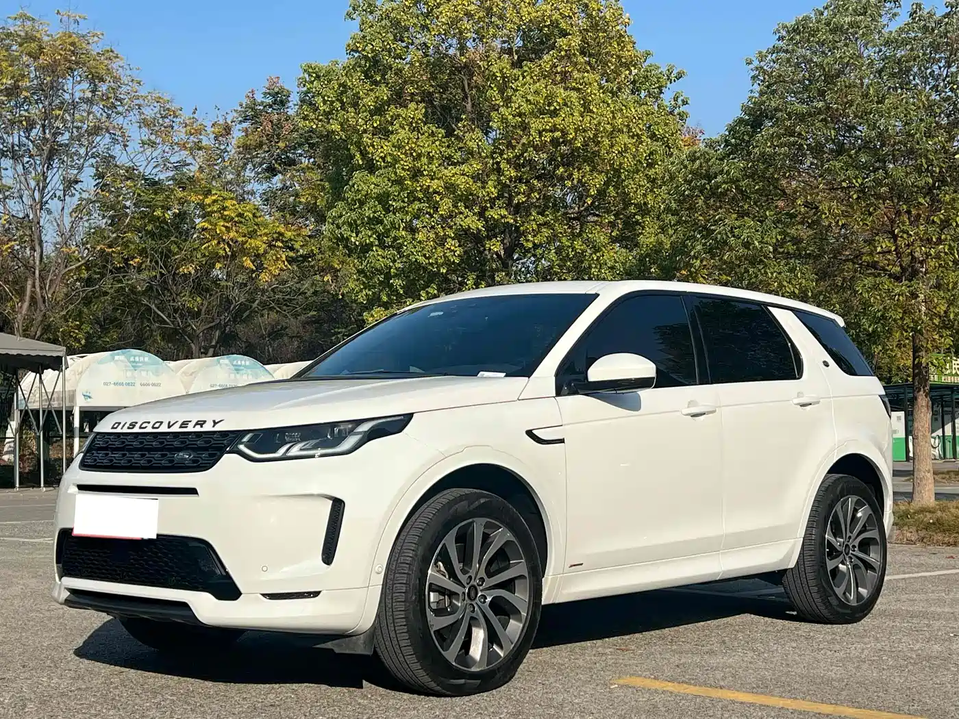 Land Rover Discovery Sport 2022 Model 249PS R-Dynamic S Performance Edition 5-Seater